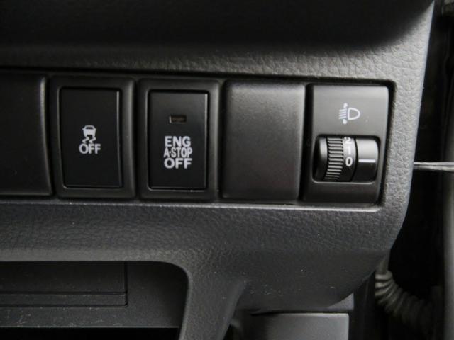 ＭＲワゴン Ｘアイドリングストップ　ナビ　フルセグテレビ　ＣＤ・ＤＶＤ　バックカメラ　スマートキー（37枚目）