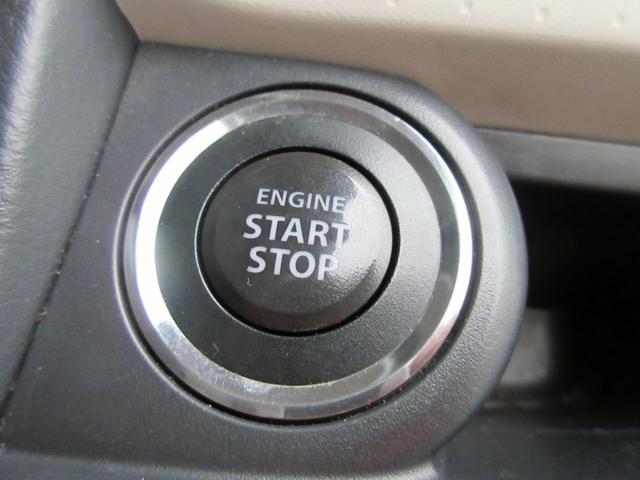 ＭＲワゴン Ｘアイドリングストップ　ナビ　フルセグテレビ　ＣＤ・ＤＶＤ　バックカメラ　スマートキー（39枚目）