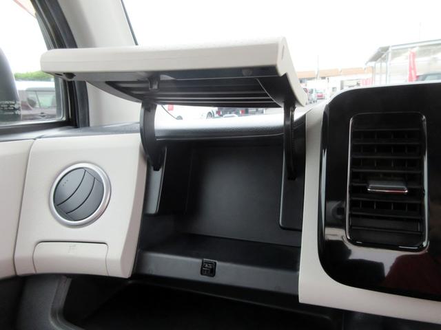 ＭＲワゴン Ｘアイドリングストップ　ナビ　フルセグテレビ　ＣＤ・ＤＶＤ　バックカメラ　スマートキー（43枚目）