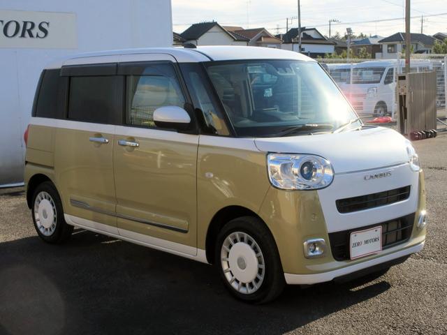 ムーヴキャンバス ストライプスＧ　エコアイドル非装着車　９インチディスプレイオーディオ　アップルカープレイ　アンドロイドオート対応　フルセグＴＶ　バックカメラ　両側電動スライドドア　左右シートヒーター　ドラレコ　オートブレーキホールド（11枚目）