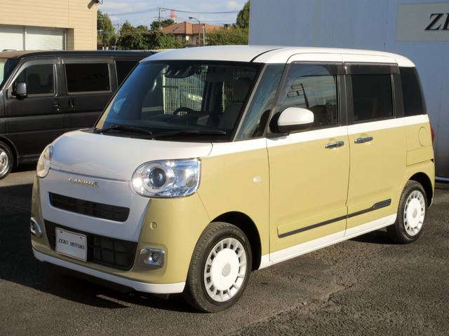 ムーヴキャンバス ストライプスＧ　エコアイドル非装着車　９インチディスプレイオーディオ　アップルカープレイ　アンドロイドオート対応　フルセグＴＶ　バックカメラ　両側電動スライドドア　左右シートヒーター　ドラレコ　オートブレーキホールド（13枚目）