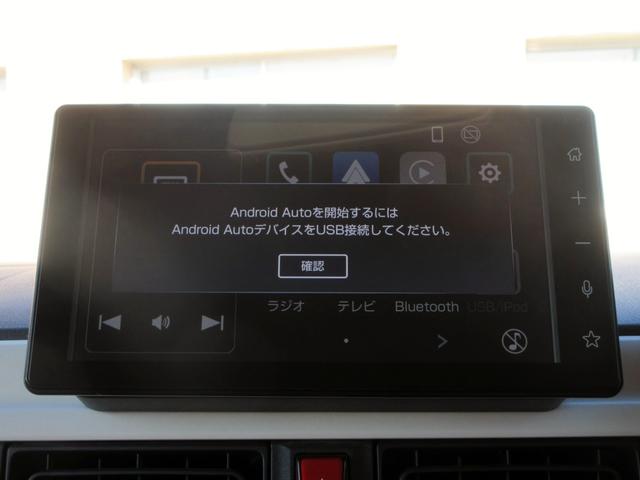 ムーヴキャンバス ストライプスＧ　エコアイドル非装着車　９インチディスプレイオーディオ　アップルカープレイ　アンドロイドオート対応　フルセグＴＶ　バックカメラ　両側電動スライドドア　左右シートヒーター　ドラレコ　オートブレーキホールド（25枚目）