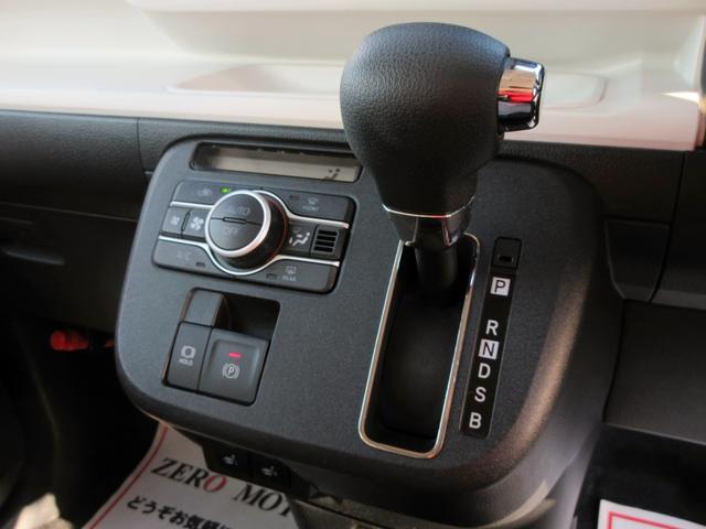 ムーヴキャンバス ストライプスＧ　エコアイドル非装着車　９インチディスプレイオーディオ　アップルカープレイ　アンドロイドオート対応　フルセグＴＶ　バックカメラ　両側電動スライドドア　左右シートヒーター　ドラレコ　オートブレーキホールド（29枚目）