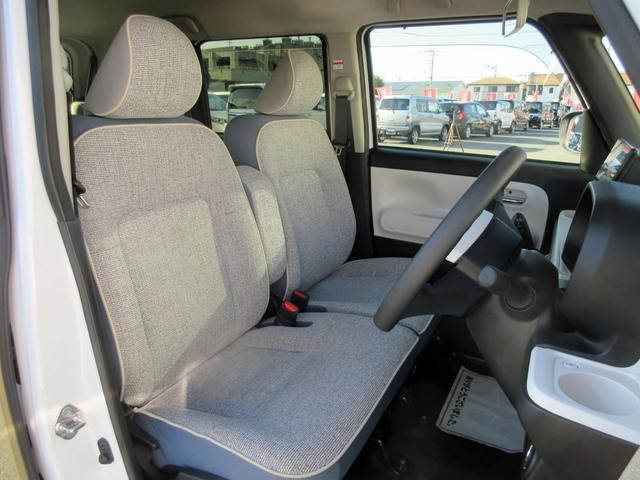 ムーヴキャンバス ストライプスＧ　エコアイドル非装着車　９インチディスプレイオーディオ　アップルカープレイ　アンドロイドオート対応　フルセグＴＶ　バックカメラ　両側電動スライドドア　左右シートヒーター　ドラレコ　オートブレーキホールド（31枚目）