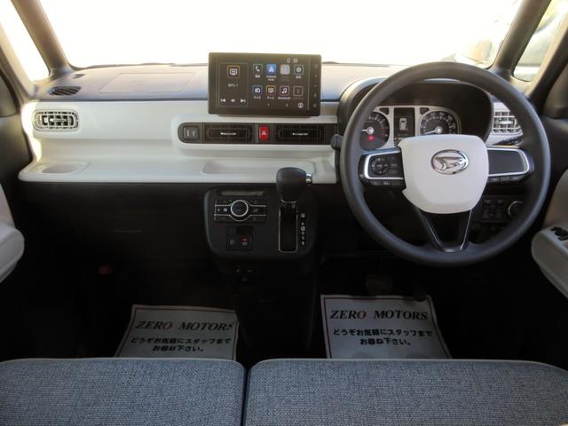 ムーヴキャンバス ストライプスＧ　エコアイドル非装着車　９インチディスプレイオーディオ　アップルカープレイ　アンドロイドオート対応　フルセグＴＶ　バックカメラ　両側電動スライドドア　左右シートヒーター　ドラレコ　オートブレーキホールド（37枚目）