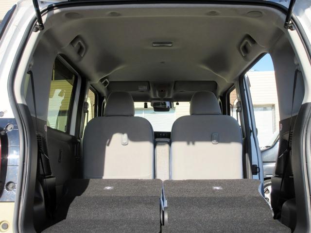 ムーヴキャンバス ストライプスＧ　エコアイドル非装着車　９インチディスプレイオーディオ　アップルカープレイ　アンドロイドオート対応　フルセグＴＶ　バックカメラ　両側電動スライドドア　左右シートヒーター　ドラレコ　オートブレーキホールド（44枚目）