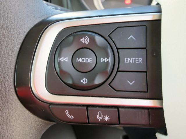 ムーヴキャンバス ストライプスＧ　エコアイドル非装着車　９インチディスプレイオーディオ　アップルカープレイ　アンドロイドオート対応　フルセグＴＶ　バックカメラ　両側電動スライドドア　左右シートヒーター　ドラレコ　オートブレーキホールド（45枚目）