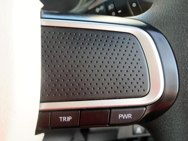 ムーヴキャンバス ストライプスＧ　エコアイドル非装着車　９インチディスプレイオーディオ　アップルカープレイ　アンドロイドオート対応　フルセグＴＶ　バックカメラ　両側電動スライドドア　左右シートヒーター　ドラレコ　オートブレーキホールド（46枚目）