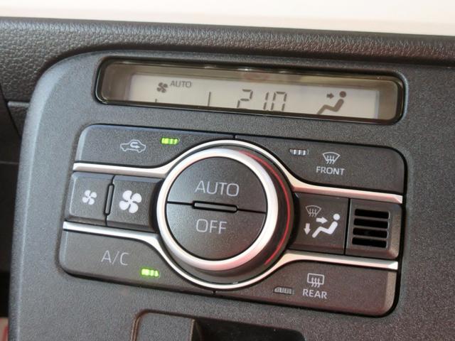 ムーヴキャンバス ストライプスＧ　エコアイドル非装着車　９インチディスプレイオーディオ　アップルカープレイ　アンドロイドオート対応　フルセグＴＶ　バックカメラ　両側電動スライドドア　左右シートヒーター　ドラレコ　オートブレーキホールド（48枚目）