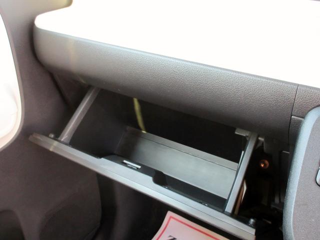 ムーヴキャンバス ストライプスＧ　エコアイドル非装着車　９インチディスプレイオーディオ　アップルカープレイ　アンドロイドオート対応　フルセグＴＶ　バックカメラ　両側電動スライドドア　左右シートヒーター　ドラレコ　オートブレーキホールド（51枚目）