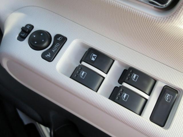 ムーヴキャンバス ストライプスＧ　エコアイドル非装着車　９インチディスプレイオーディオ　アップルカープレイ　アンドロイドオート対応　フルセグＴＶ　バックカメラ　両側電動スライドドア　左右シートヒーター　ドラレコ　オートブレーキホールド（55枚目）