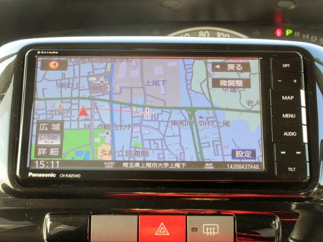 タント カスタムVセレクションターボ ナビ フルセグTV ブルートゥース対応 前後ドライブレコーダー スマートキー 電動格納ミラー ETC HID パワースライドドア(19枚目)