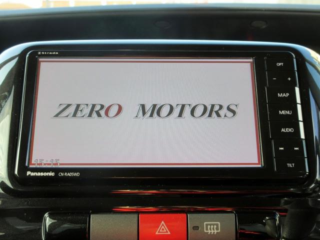 タント カスタムVセレクションターボ ナビ フルセグTV ブルートゥース対応 前後ドライブレコーダー スマートキー 電動格納ミラー ETC HID パワースライドドア(25枚目)