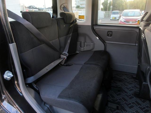 タント カスタムVセレクションターボ ナビ フルセグTV ブルートゥース対応 前後ドライブレコーダー スマートキー 電動格納ミラー ETC HID パワースライドドア(31枚目)