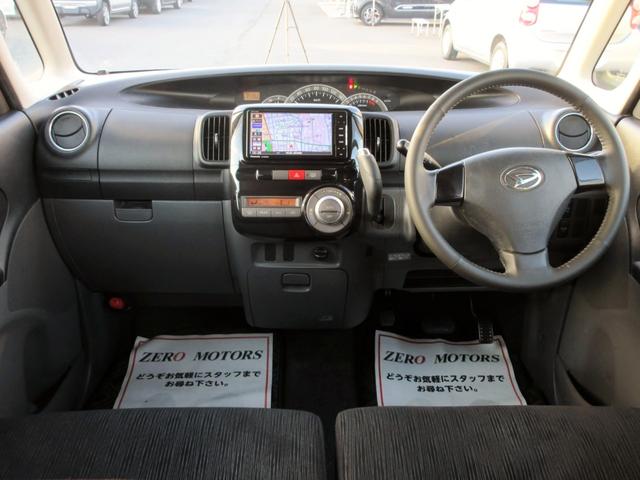 タント カスタムVセレクションターボ ナビ フルセグTV ブルートゥース対応 前後ドライブレコーダー スマートキー 電動格納ミラー ETC HID パワースライドドア(35枚目)