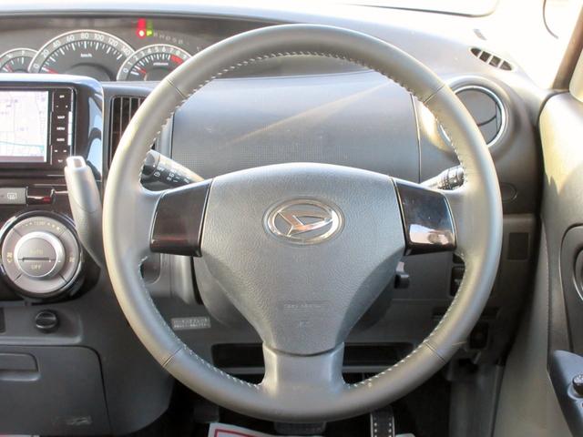 タント カスタムVセレクションターボ ナビ フルセグTV ブルートゥース対応 前後ドライブレコーダー スマートキー 電動格納ミラー ETC HID パワースライドドア(37枚目)