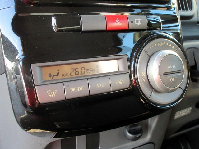 タント カスタムVセレクションターボ ナビ フルセグTV ブルートゥース対応 前後ドライブレコーダー スマートキー 電動格納ミラー ETC HID パワースライドドア(43枚目)