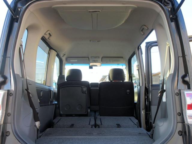 タント カスタムVセレクションターボ ナビ フルセグTV ブルートゥース対応 前後ドライブレコーダー スマートキー 電動格納ミラー ETC HID パワースライドドア(48枚目)