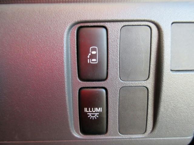 タント カスタムVセレクションターボ ナビ フルセグTV ブルートゥース対応 前後ドライブレコーダー スマートキー 電動格納ミラー ETC HID パワースライドドア(50枚目)