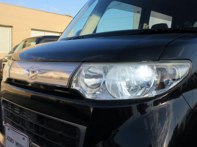 タント カスタムVセレクションターボ ナビ フルセグTV ブルートゥース対応 前後ドライブレコーダー スマートキー 電動格納ミラー ETC HID パワースライドドア(54枚目)