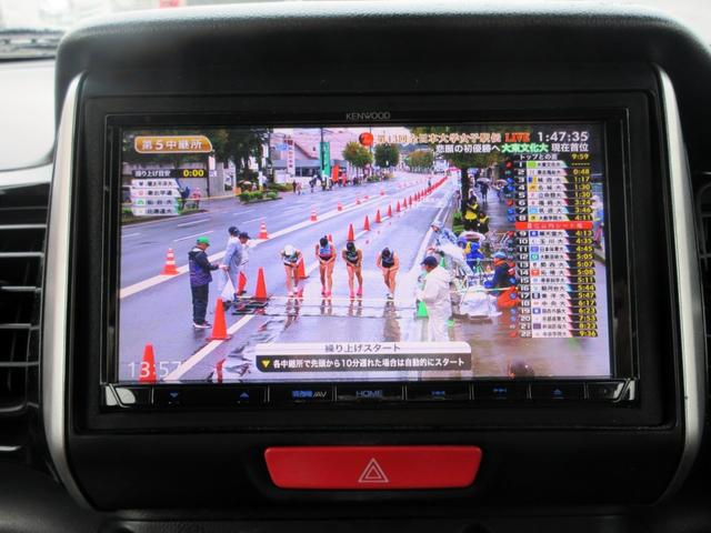N-BOXカスタム G・ターボパッケージ 修復歴無し ナビ フルセグTV ブルートゥース対応 バックカメラ DVD再生 両側電動スライドドア HID 横滑り防止装置 ETC パドルシフト クルーズコントロール(21枚目)