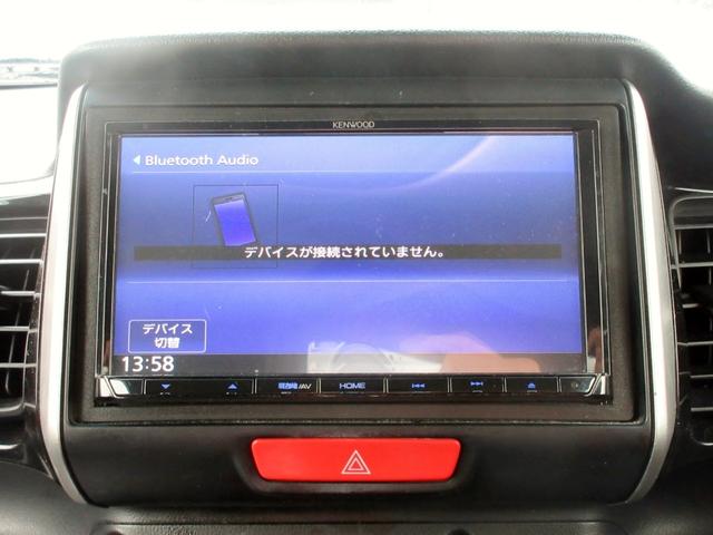 N-BOXカスタム G・ターボパッケージ 修復歴無し ナビ フルセグTV ブルートゥース対応 バックカメラ DVD再生 両側電動スライドドア HID 横滑り防止装置 ETC パドルシフト クルーズコントロール(23枚目)