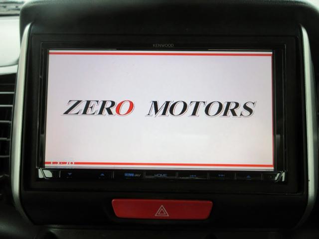 N-BOXカスタム G・ターボパッケージ 修復歴無し ナビ フルセグTV ブルートゥース対応 バックカメラ DVD再生 両側電動スライドドア HID 横滑り防止装置 ETC パドルシフト クルーズコントロール(27枚目)