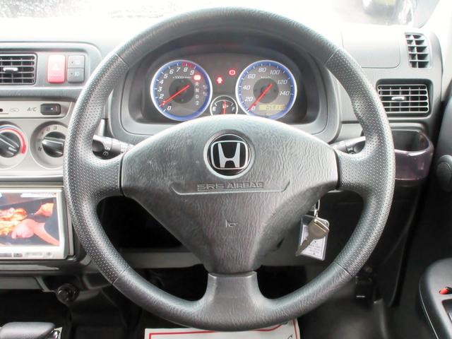 バモス Ｌ・スタイリッシュパッケージ　修復歴無し　後期　ナビ　フルセグＴＶ　バックカメラ　キーレス　スライドドア　パワーウィンドウ（35枚目）