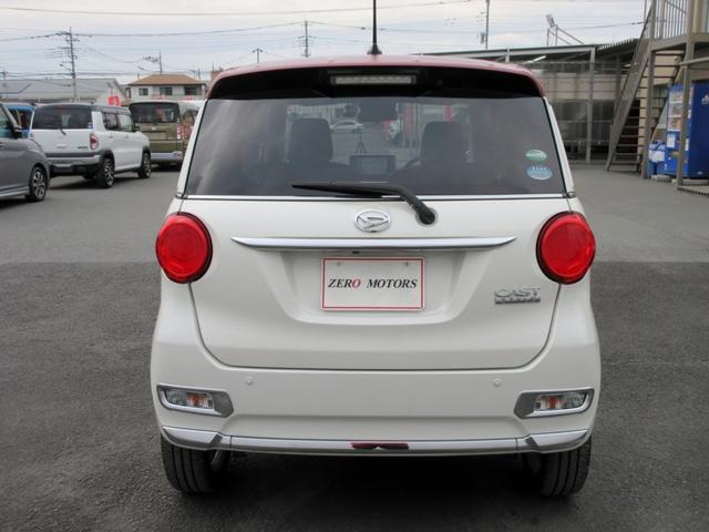 キャスト スタイルＧ　プライムコレクション　ＳＡＩＩＩ　ブレーキサポート　修復歴無し　８インチナビ　フルセグＴＶ　ブルートゥース対応　全方位カメラ　ドライブレコーダー　専用ハーフレザーシート　レーンキープアシスト　スマートキー　ＬＥＤヘッドライト（5枚目）