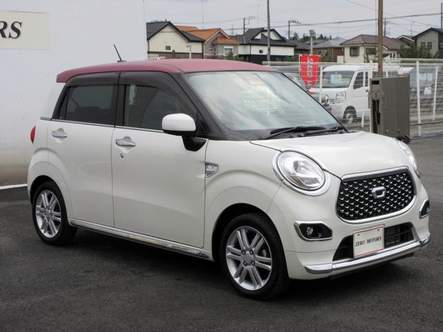 キャスト スタイルＧ　プライムコレクション　ＳＡＩＩＩ　ブレーキサポート　修復歴無し　８インチナビ　フルセグＴＶ　ブルートゥース対応　全方位カメラ　ドライブレコーダー　専用ハーフレザーシート　レーンキープアシスト　スマートキー　ＬＥＤヘッドライト（11枚目）