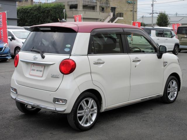 キャスト スタイルＧ　プライムコレクション　ＳＡＩＩＩ　ブレーキサポート　修復歴無し　８インチナビ　フルセグＴＶ　ブルートゥース対応　全方位カメラ　ドライブレコーダー　専用ハーフレザーシート　レーンキープアシスト　スマートキー　ＬＥＤヘッドライト（15枚目）