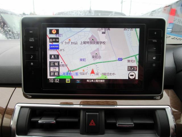 キャスト スタイルＧ　プライムコレクション　ＳＡＩＩＩ　ブレーキサポート　修復歴無し　８インチナビ　フルセグＴＶ　ブルートゥース対応　全方位カメラ　ドライブレコーダー　専用ハーフレザーシート　レーンキープアシスト　スマートキー　ＬＥＤヘッドライト（19枚目）