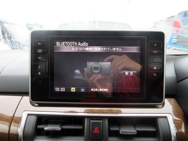 キャスト スタイルＧ　プライムコレクション　ＳＡＩＩＩ　ブレーキサポート　修復歴無し　８インチナビ　フルセグＴＶ　ブルートゥース対応　全方位カメラ　ドライブレコーダー　専用ハーフレザーシート　レーンキープアシスト　スマートキー　ＬＥＤヘッドライト（23枚目）