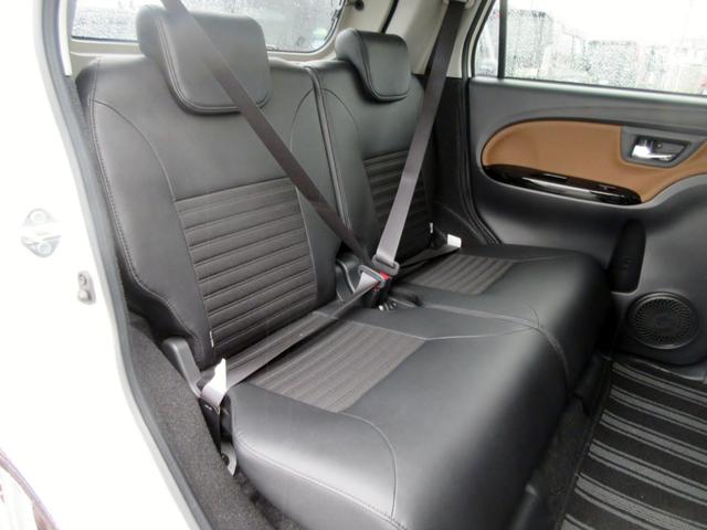 キャスト スタイルＧ　プライムコレクション　ＳＡＩＩＩ　ブレーキサポート　修復歴無し　８インチナビ　フルセグＴＶ　ブルートゥース対応　全方位カメラ　ドライブレコーダー　専用ハーフレザーシート　レーンキープアシスト　スマートキー　ＬＥＤヘッドライト（33枚目）