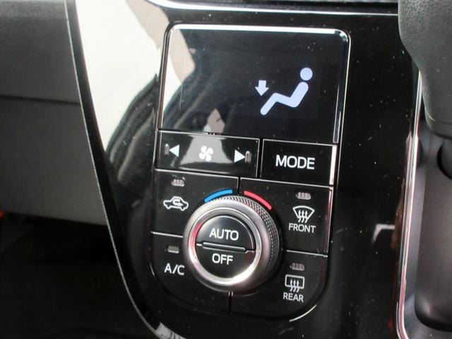 キャスト スタイルＧ　プライムコレクション　ＳＡＩＩＩ　ブレーキサポート　修復歴無し　８インチナビ　フルセグＴＶ　ブルートゥース対応　全方位カメラ　ドライブレコーダー　専用ハーフレザーシート　レーンキープアシスト　スマートキー　ＬＥＤヘッドライト（41枚目）