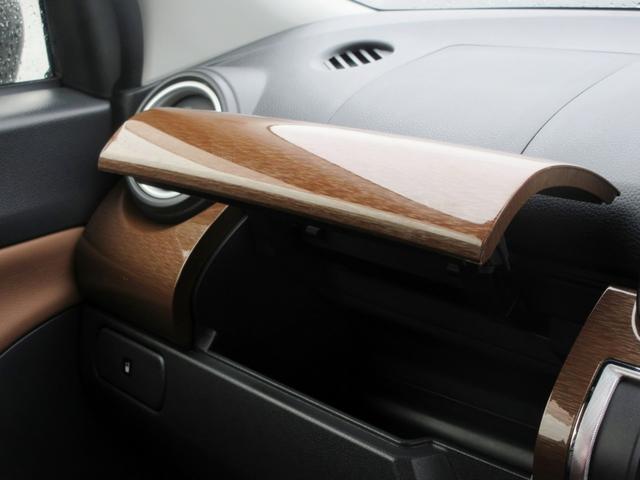 キャスト スタイルＧ　プライムコレクション　ＳＡＩＩＩ　ブレーキサポート　修復歴無し　８インチナビ　フルセグＴＶ　ブルートゥース対応　全方位カメラ　ドライブレコーダー　専用ハーフレザーシート　レーンキープアシスト　スマートキー　ＬＥＤヘッドライト（43枚目）