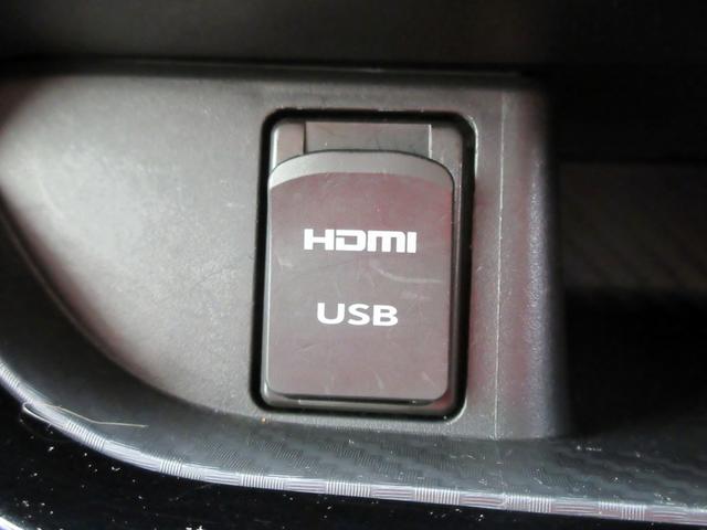 キャスト スタイルＧ　プライムコレクション　ＳＡＩＩＩ　ブレーキサポート　修復歴無し　８インチナビ　フルセグＴＶ　ブルートゥース対応　全方位カメラ　ドライブレコーダー　専用ハーフレザーシート　レーンキープアシスト　スマートキー　ＬＥＤヘッドライト（45枚目）