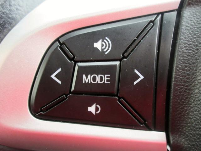 キャスト スタイルＧ　プライムコレクション　ＳＡＩＩＩ　ブレーキサポート　修復歴無し　８インチナビ　フルセグＴＶ　ブルートゥース対応　全方位カメラ　ドライブレコーダー　専用ハーフレザーシート　レーンキープアシスト　スマートキー　ＬＥＤヘッドライト（46枚目）