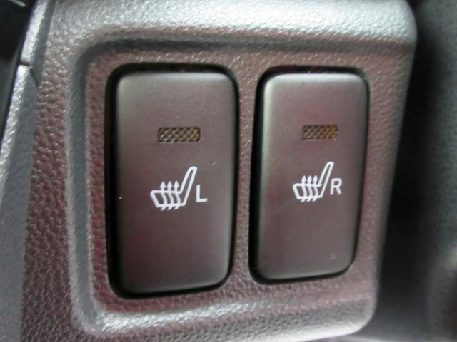 キャスト スタイルＧ　プライムコレクション　ＳＡＩＩＩ　ブレーキサポート　修復歴無し　８インチナビ　フルセグＴＶ　ブルートゥース対応　全方位カメラ　ドライブレコーダー　専用ハーフレザーシート　レーンキープアシスト　スマートキー　ＬＥＤヘッドライト（47枚目）