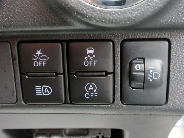 キャスト スタイルＧ　プライムコレクション　ＳＡＩＩＩ　ブレーキサポート　修復歴無し　８インチナビ　フルセグＴＶ　ブルートゥース対応　全方位カメラ　ドライブレコーダー　専用ハーフレザーシート　レーンキープアシスト　スマートキー　ＬＥＤヘッドライト（49枚目）