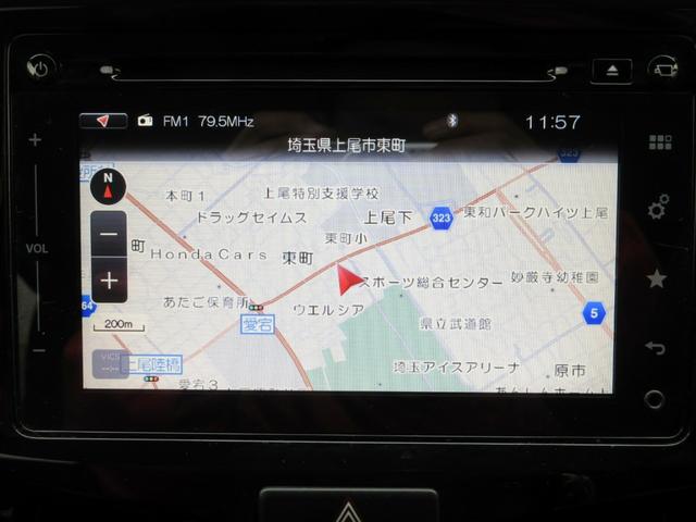 ソリオバンディット ハイブリッドMV 修復歴無し ナビ フルセグTV 全方位カメラ ブルートゥース対応 両側電動スライドドア ドライブレコーダー クルーズコントロール LEDヘッドライト シートヒーター アイドリングストップ(19枚目)