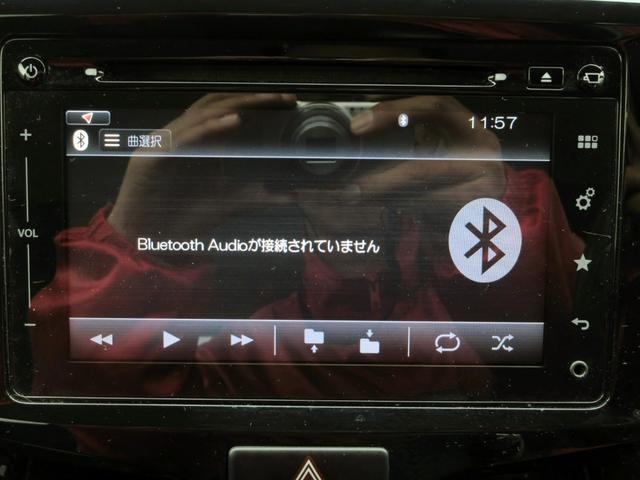 ソリオバンディット ハイブリッドMV 修復歴無し ナビ フルセグTV 全方位カメラ ブルートゥース対応 両側電動スライドドア ドライブレコーダー クルーズコントロール LEDヘッドライト シートヒーター アイドリングストップ(21枚目)