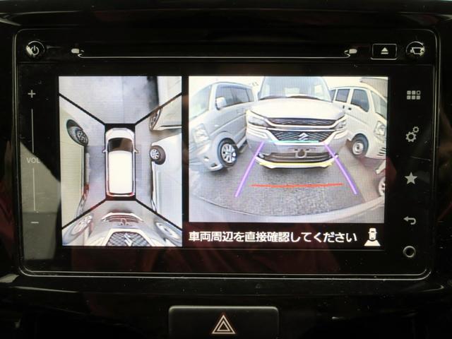 ソリオバンディット ハイブリッドMV 修復歴無し ナビ フルセグTV 全方位カメラ ブルートゥース対応 両側電動スライドドア ドライブレコーダー クルーズコントロール LEDヘッドライト シートヒーター アイドリングストップ(25枚目)