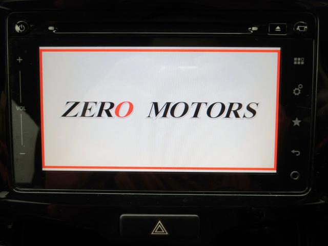 ソリオバンディット ハイブリッドMV 修復歴無し ナビ フルセグTV 全方位カメラ ブルートゥース対応 両側電動スライドドア ドライブレコーダー クルーズコントロール LEDヘッドライト シートヒーター アイドリングストップ(27枚目)