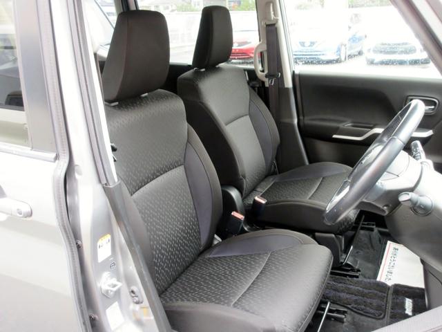 ソリオバンディット ハイブリッドMV 修復歴無し ナビ フルセグTV 全方位カメラ ブルートゥース対応 両側電動スライドドア ドライブレコーダー クルーズコントロール LEDヘッドライト シートヒーター アイドリングストップ(31枚目)