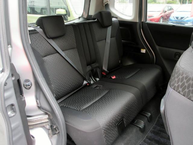 ソリオバンディット ハイブリッドMV 修復歴無し ナビ フルセグTV 全方位カメラ ブルートゥース対応 両側電動スライドドア ドライブレコーダー クルーズコントロール LEDヘッドライト シートヒーター アイドリングストップ(33枚目)