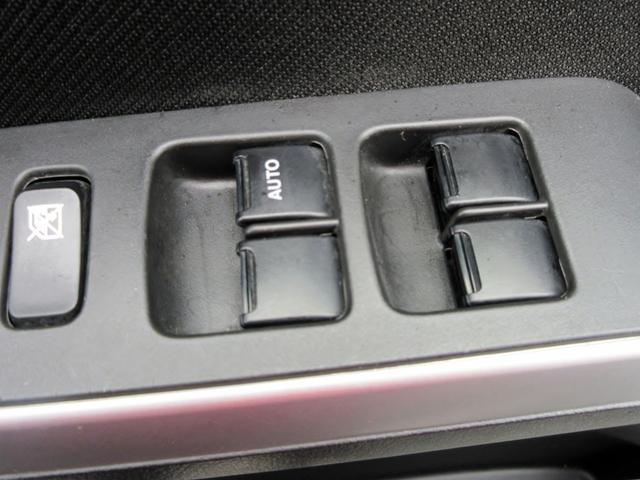 ソリオバンディット ハイブリッドMV 修復歴無し ナビ フルセグTV 全方位カメラ ブルートゥース対応 両側電動スライドドア ドライブレコーダー クルーズコントロール LEDヘッドライト シートヒーター アイドリングストップ(43枚目)