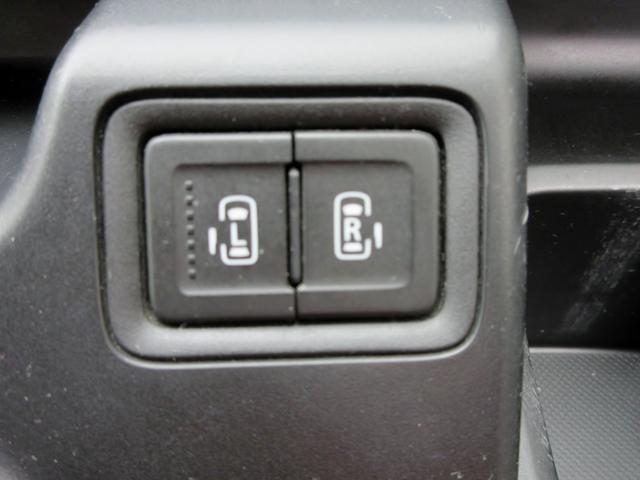 ソリオバンディット ハイブリッドMV 修復歴無し ナビ フルセグTV 全方位カメラ ブルートゥース対応 両側電動スライドドア ドライブレコーダー クルーズコントロール LEDヘッドライト シートヒーター アイドリングストップ(45枚目)