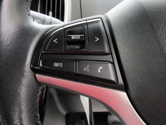 ソリオバンディット ハイブリッドMV 修復歴無し ナビ フルセグTV 全方位カメラ ブルートゥース対応 両側電動スライドドア ドライブレコーダー クルーズコントロール LEDヘッドライト シートヒーター アイドリングストップ(47枚目)