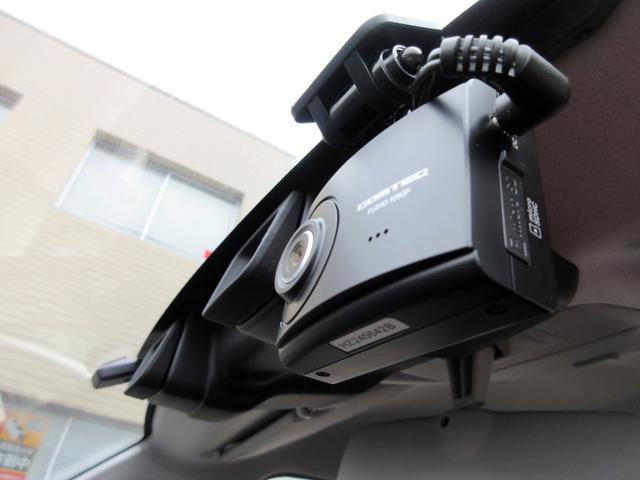 ソリオバンディット ハイブリッドMV 修復歴無し ナビ フルセグTV 全方位カメラ ブルートゥース対応 両側電動スライドドア ドライブレコーダー クルーズコントロール LEDヘッドライト シートヒーター アイドリングストップ(51枚目)